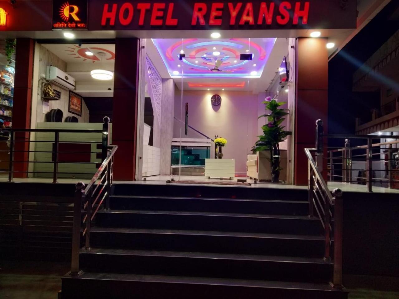 Hotel Reyansh Tanakpur Kültér fotó