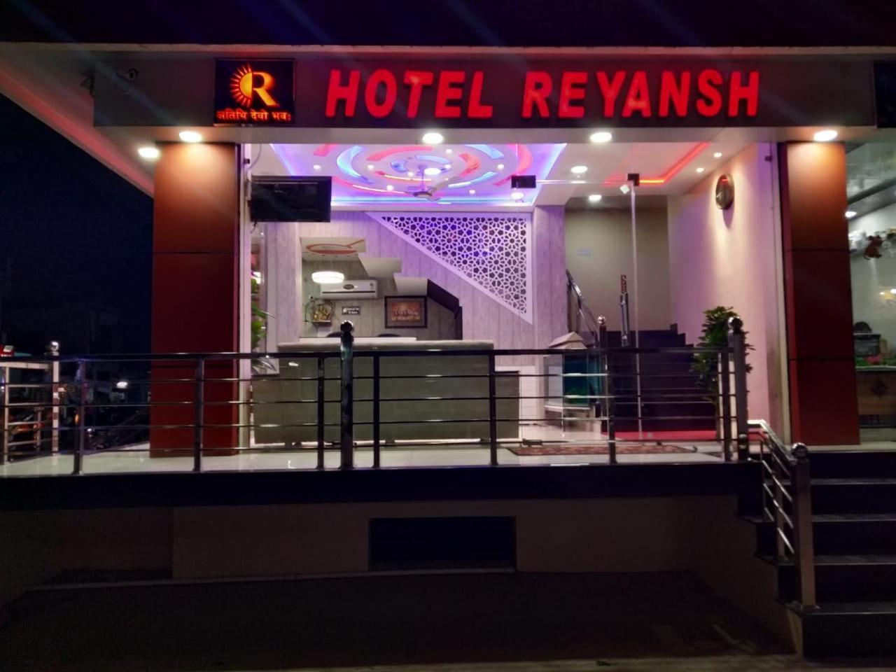 Hotel Reyansh Tanakpur Kültér fotó
