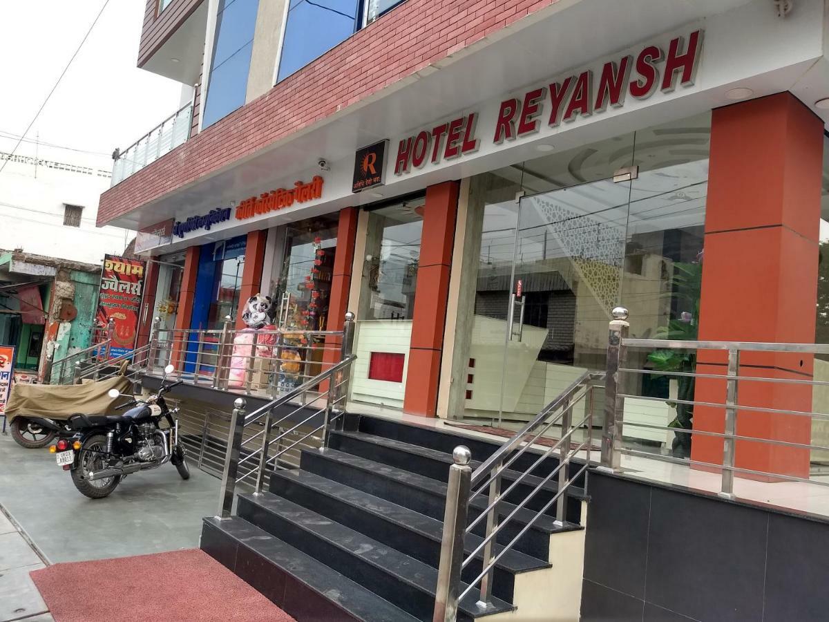 Hotel Reyansh Tanakpur Kültér fotó