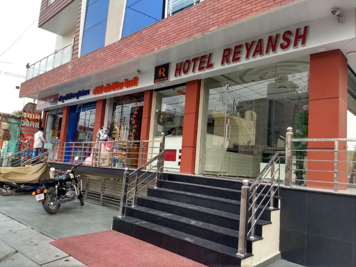 Hotel Reyansh Tanakpur Kültér fotó
