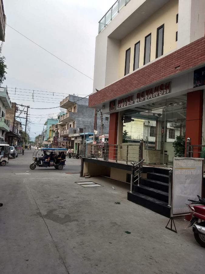 Hotel Reyansh Tanakpur Kültér fotó