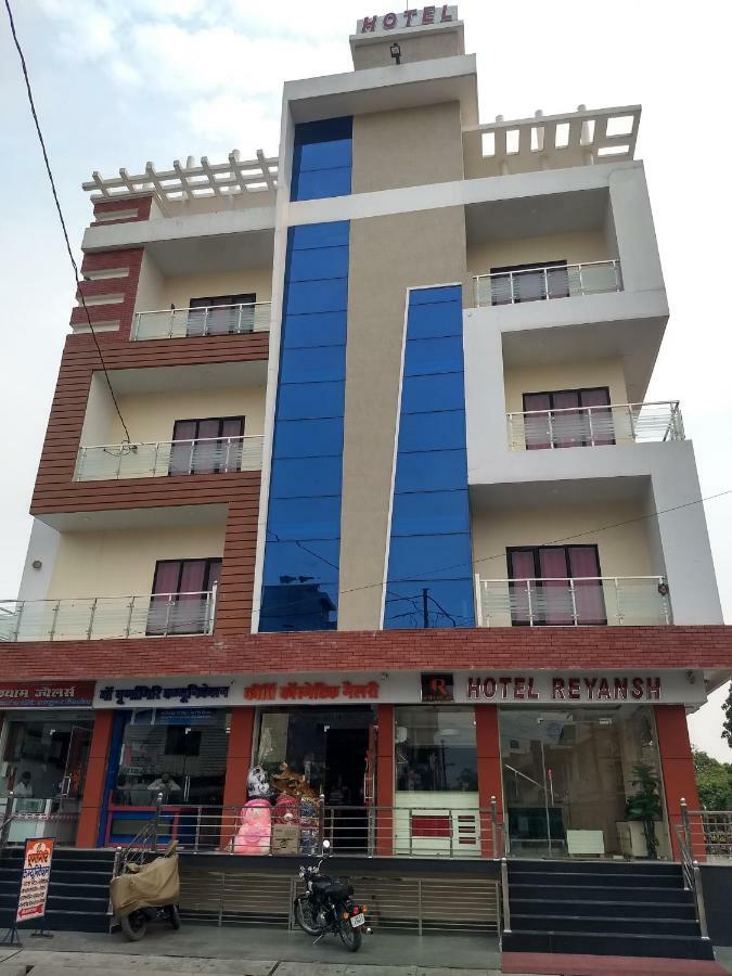 Hotel Reyansh Tanakpur Kültér fotó