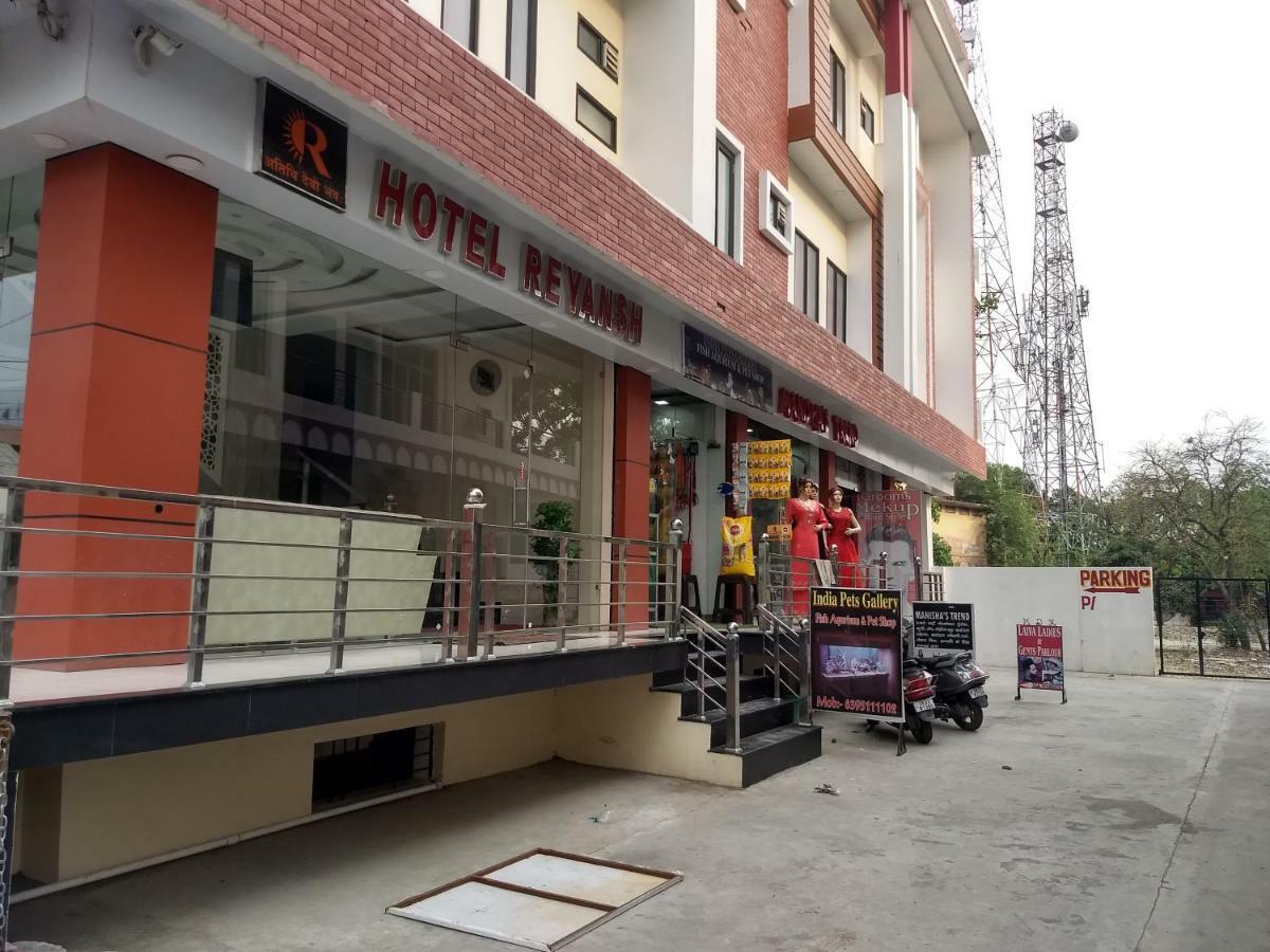 Hotel Reyansh Tanakpur Kültér fotó