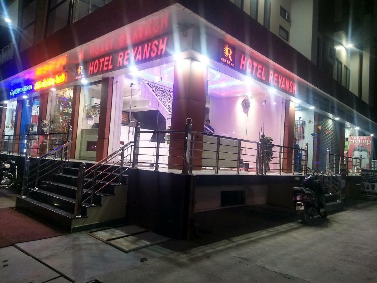 Hotel Reyansh Tanakpur Kültér fotó